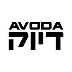 Avoda Golf